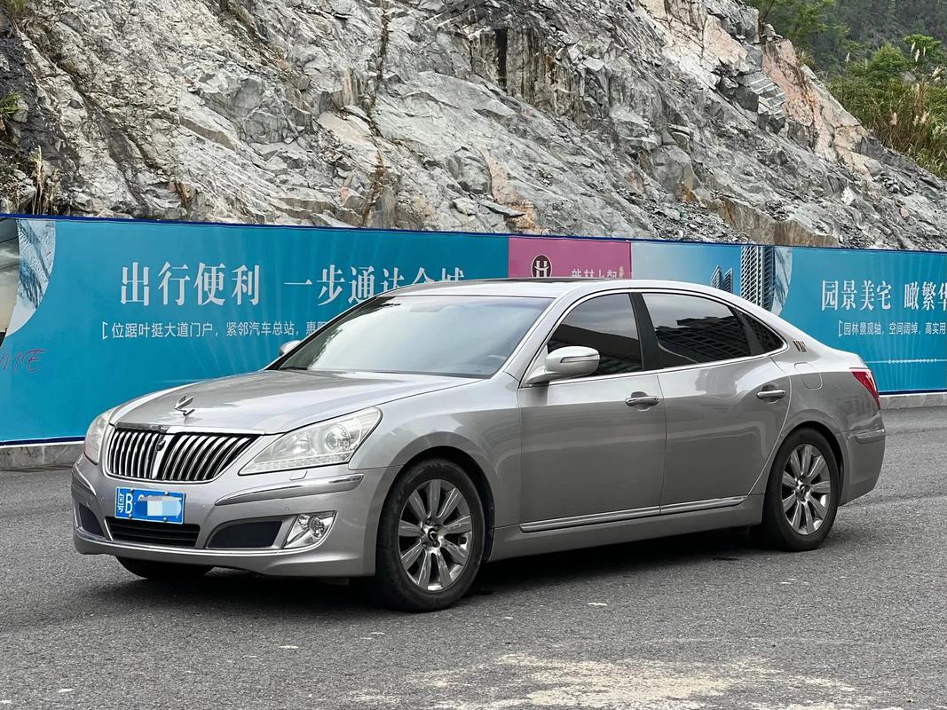 雅科仕车 雅科仕车长