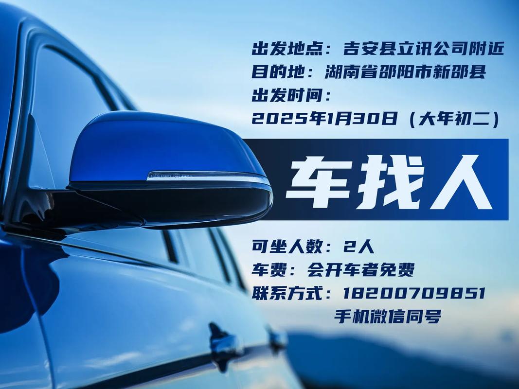 车子在谁的名下重要吗(车子在谁名下出了事就找谁)