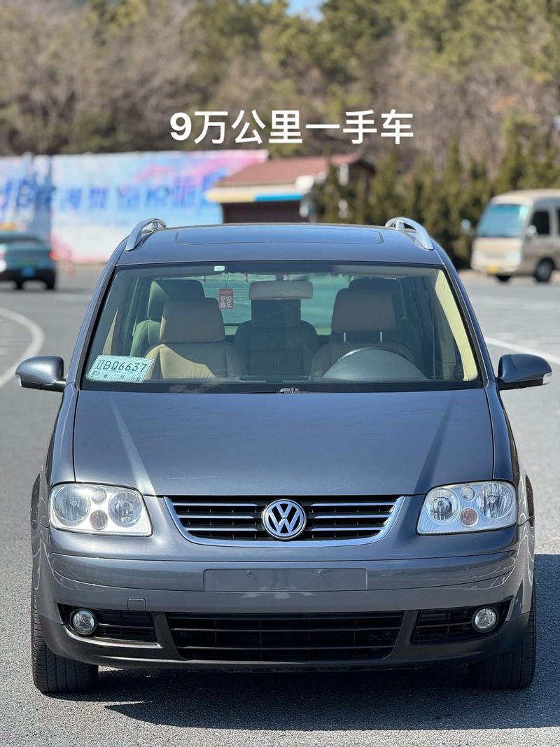 买途安的是傻子,都说懂车的人买途安