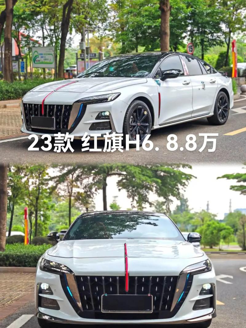 车红旗多少钱,红旗大概多少钱一辆