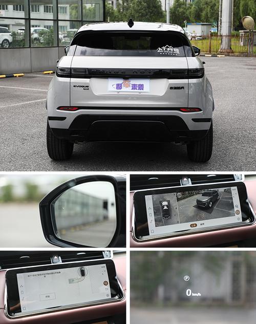 进口路虎揽胜极光价格 进口路虎揽胜极光价格表