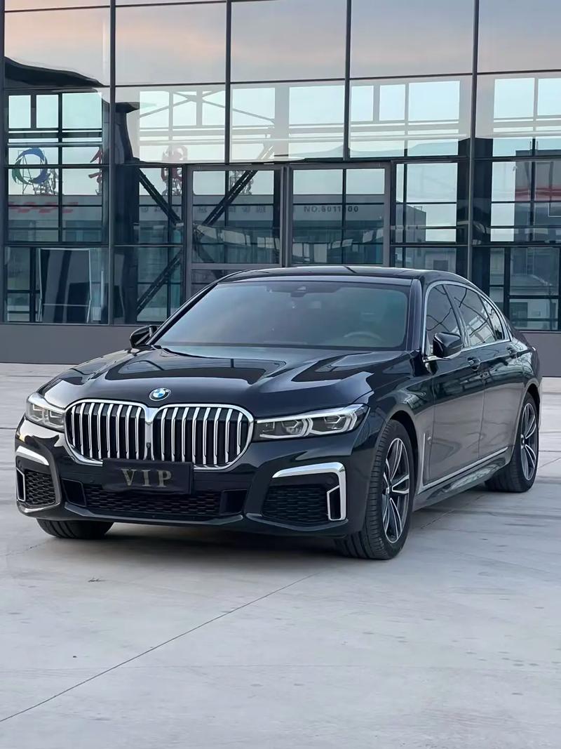 宝马730豪华版／宝马730豪华型