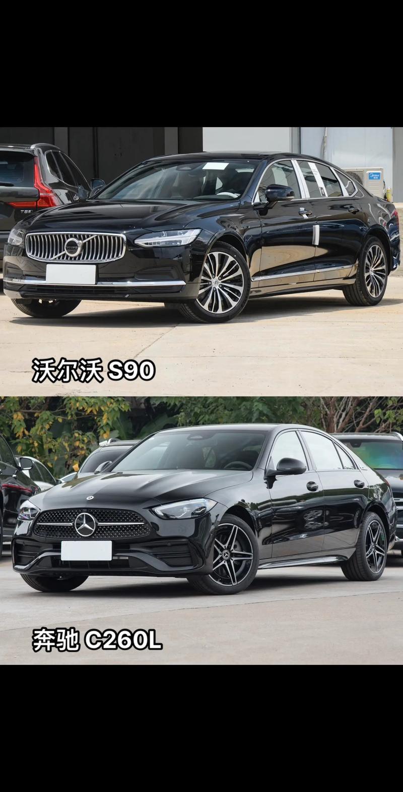 沃尔沃是德系还是美系 沃尔沃是哪里产的国家品牌