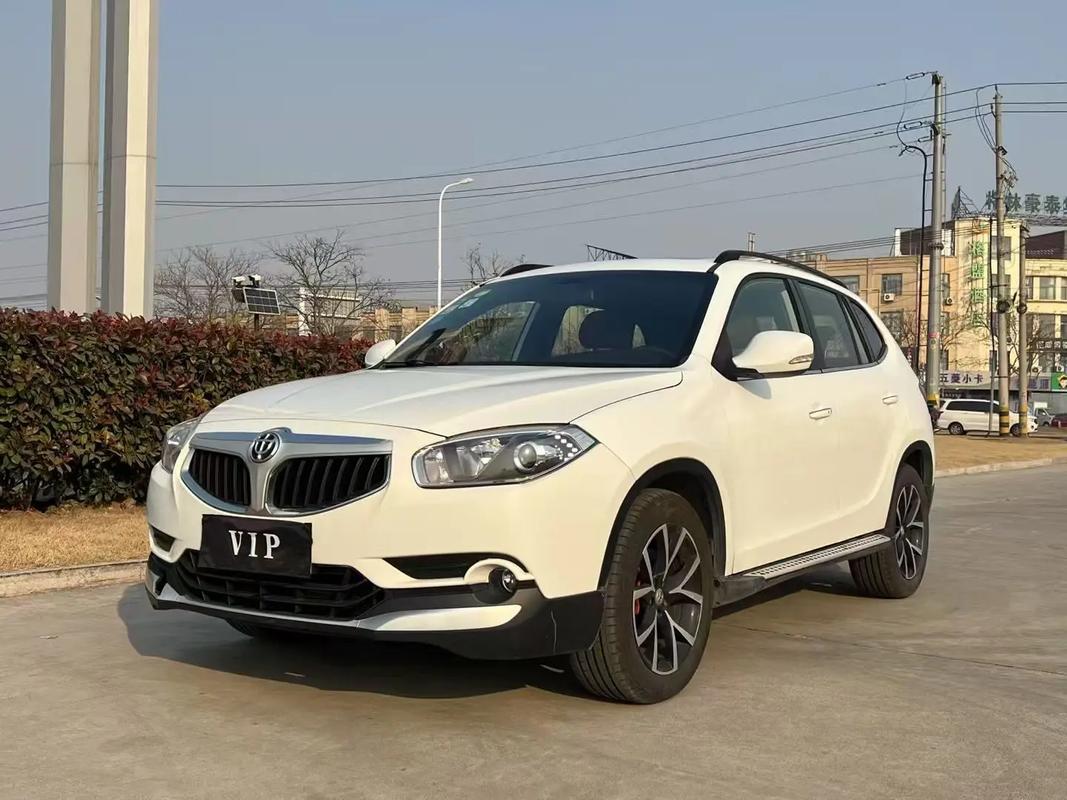 华晨中华是不是停产了／华晨中华怎么样很少看到