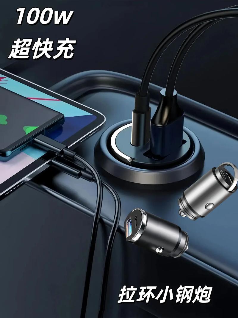 车载用品有哪些实用的／车载用品推荐