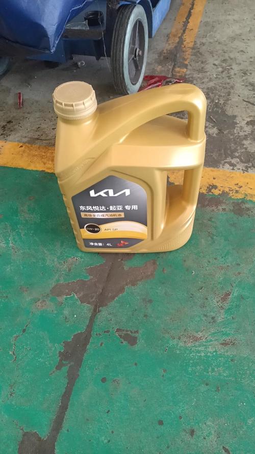 起亚k3原厂机油参数,起亚k3原装机油