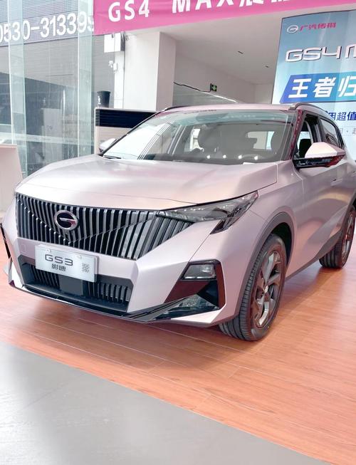 广汽传祺汽车suv 广汽传祺汽车怎么样