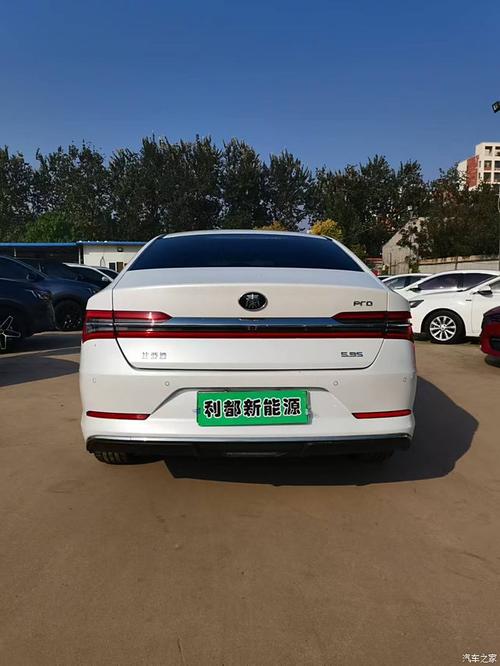 秦pro新能源 秦pro新能源 2020款