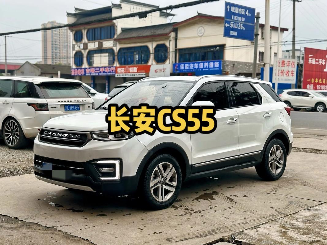 长安qq车多少钱一辆 长安汽车多少钱