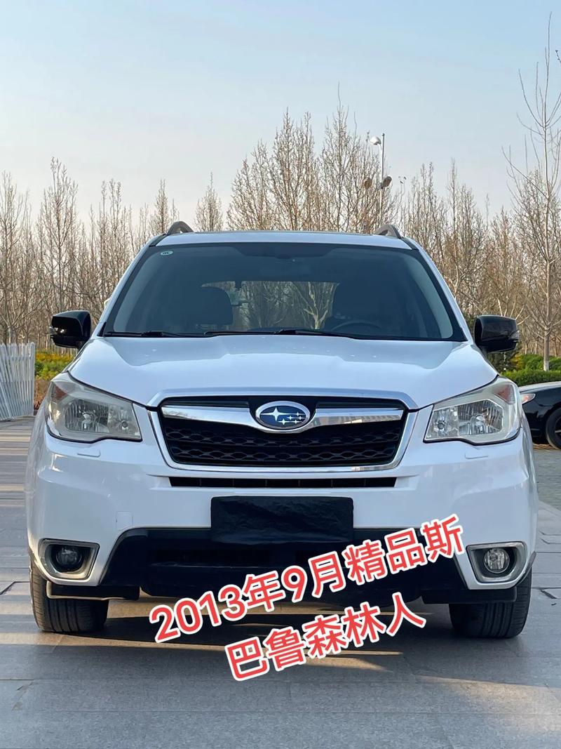 斯巴鲁轿车系列有哪些 斯巴鲁轿车系列有哪些车型