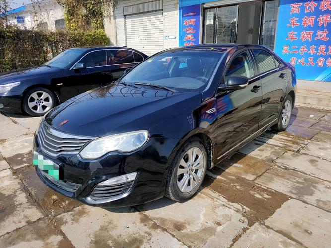 荣威e550混动优缺点／荣威混合动力车型e550质量怎么样