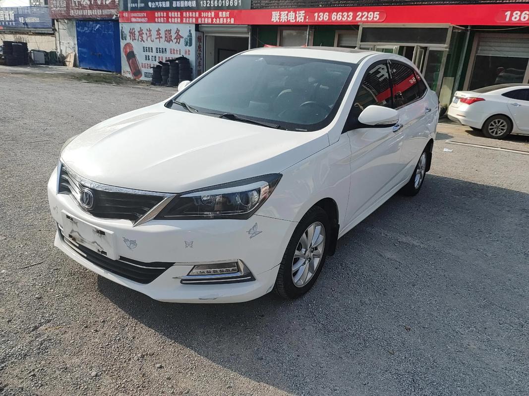 长安悦翔v7新车报价(长安悦翔suv报价及图片)