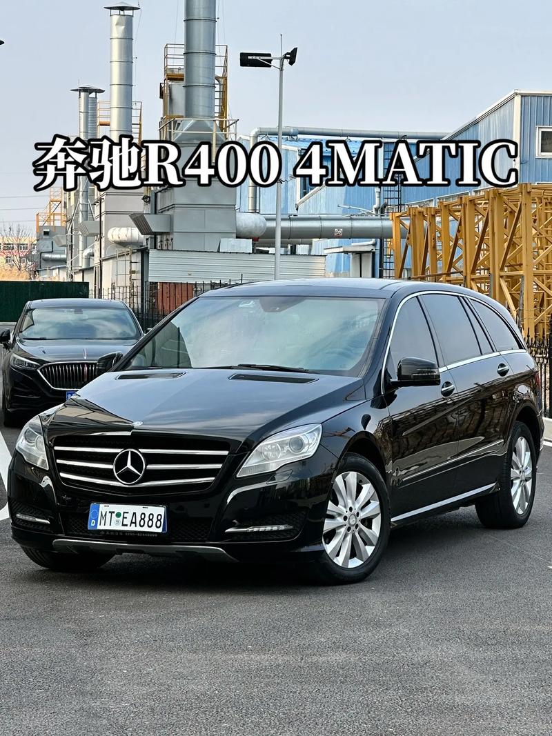 奔驰r级为什么停产(奔驰r级为什么不换代)