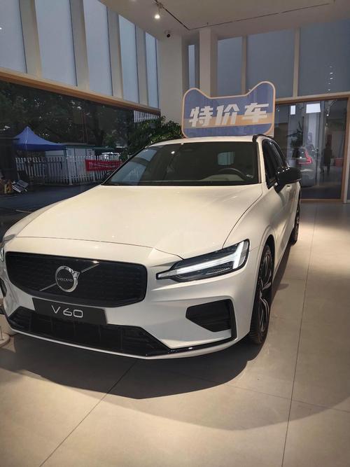沃尔沃汽车官方直售,沃尔沃汽车官方旗舰店