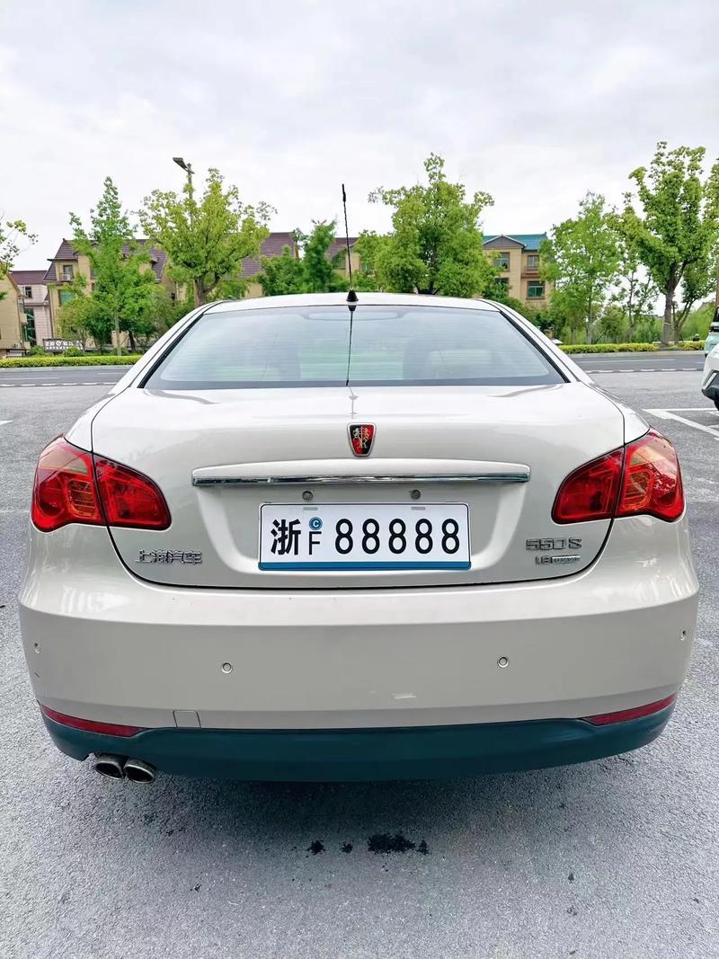 荣威是什么品牌的车,荣威是什么品牌的车子