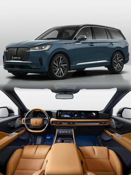 林肯飞行家2022款报价 林肯飞行家2021款报价