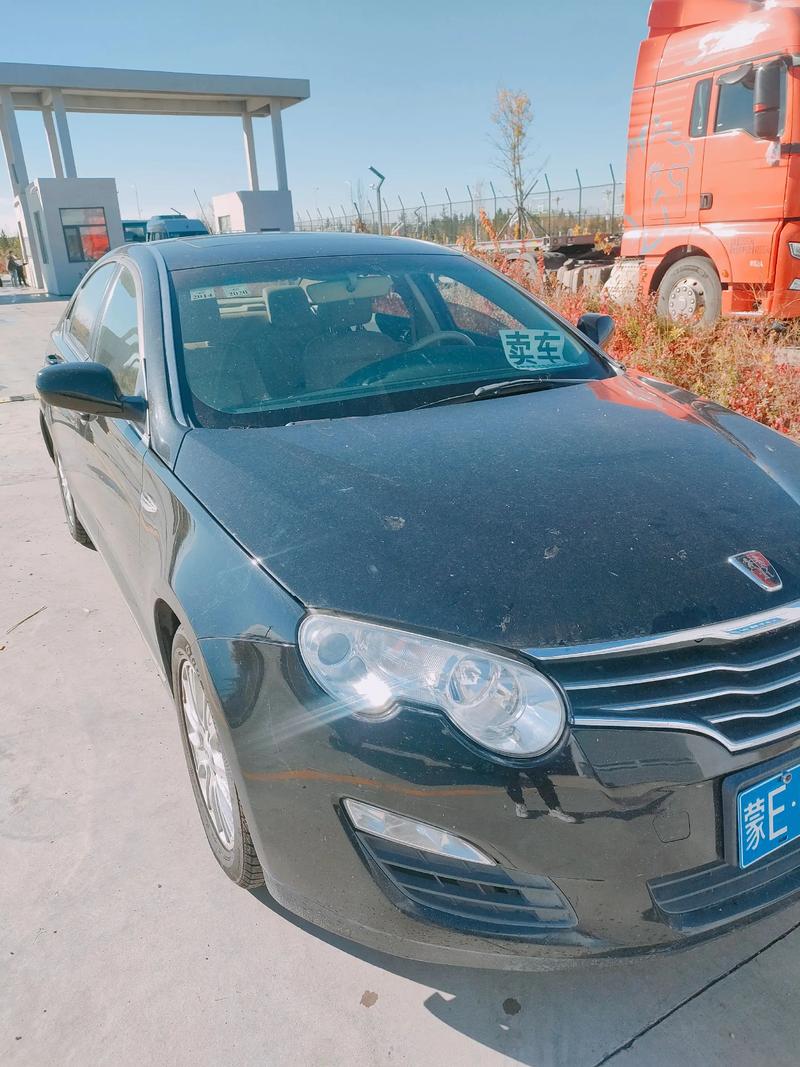 荣威560价格和图片 荣威550新车报价