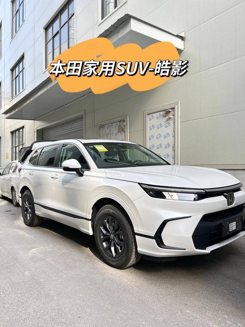 广汽本田皓影质量怎么样,广汽本田皓影质量如何