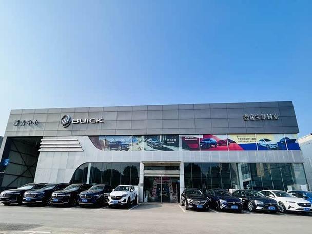 娄底别克4s店电话号码(娄底别克4s店电话号码查询)