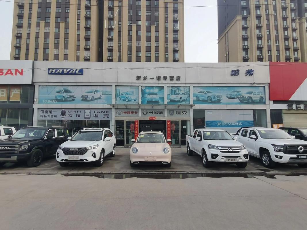 玉林长城4s店电话号码／玉林长城4s店电话号码多少