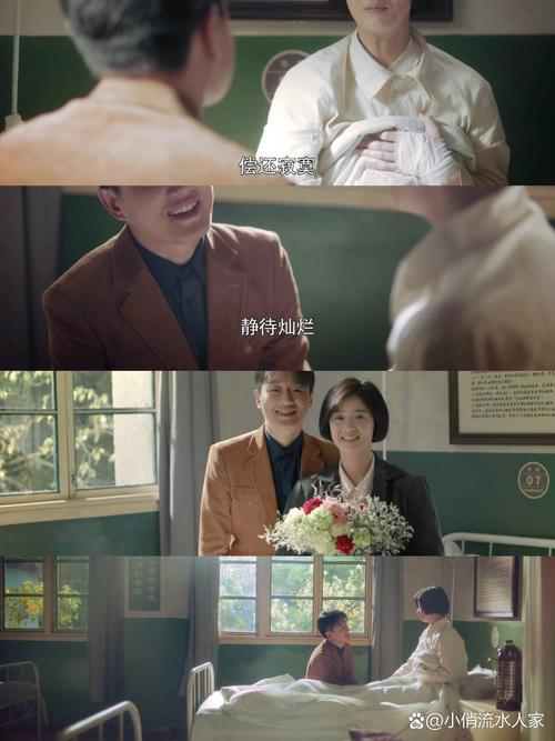 奔腾年代电视剧46集免费／奔腾年代 在线电视剧全集