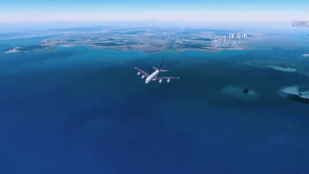 航班动态实时查询 航班动态实时查询app