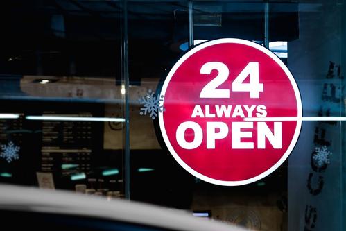 汽车东站24小时咨询电话(汽车东站24小时咨询电话人工)