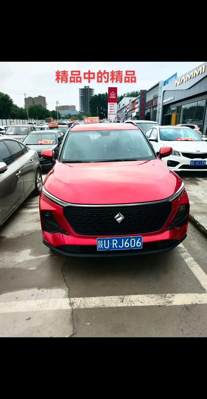 新宝骏,新宝骏rs3