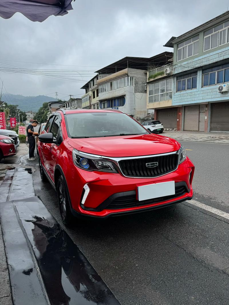 吉利远景x3尺寸(吉利帝豪远景x3)