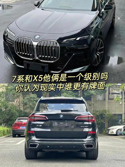 【x5和牧马人哪个有面子,牧马人还是宝马五系】