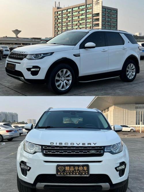 路虎发现神行2018款图片,路虎发现神行2018款图片大全
