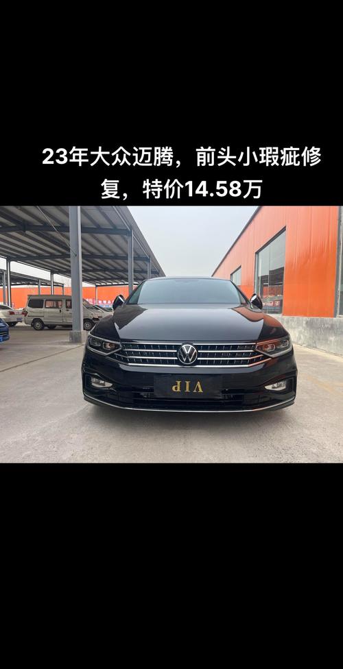 二手大众迈腾多少钱,二手迈腾价格