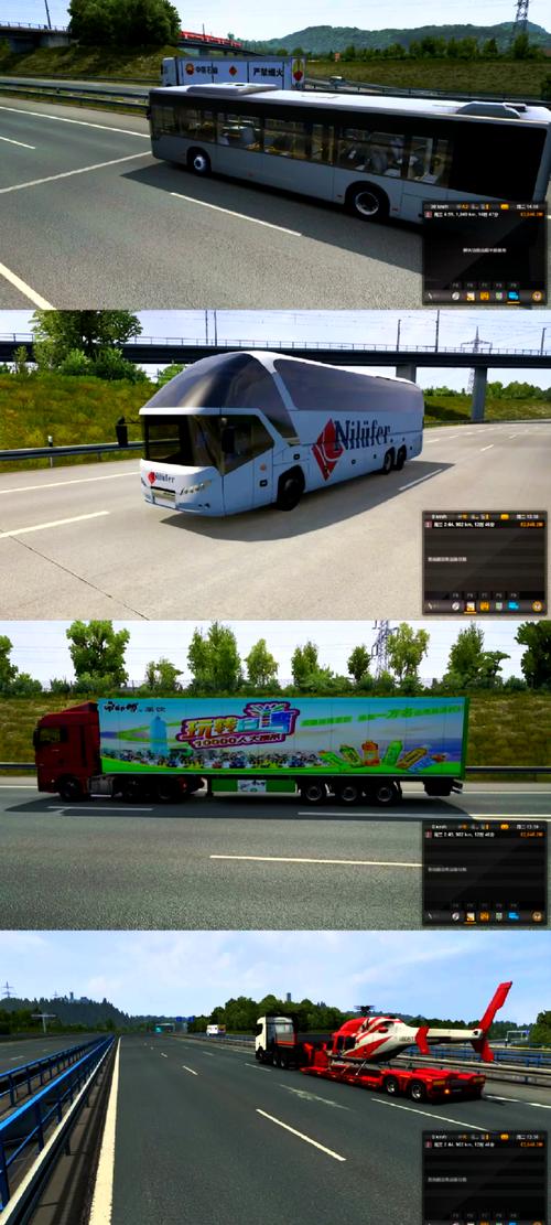 卡车之家app(卡车之家app官方正版)