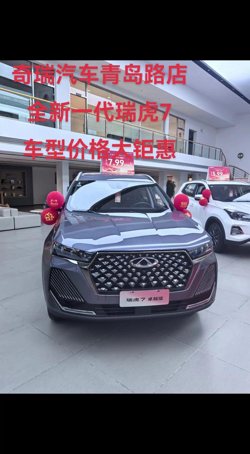 汽车之家官网报价2022,汽车之家官网报价2022最新