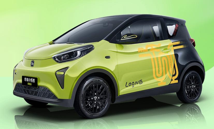 奇瑞固态纯电动汽车 奇瑞纯电动车汽车