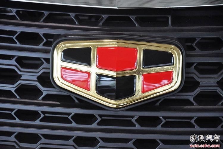 帝豪车标志图片,帝豪汽车图片