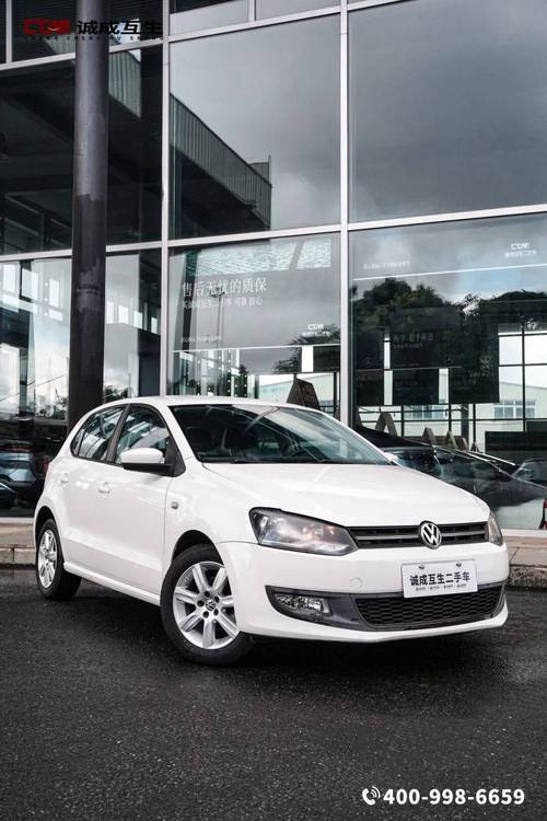 大众polo为什么停产了 大众polo为什么停产了还能买到