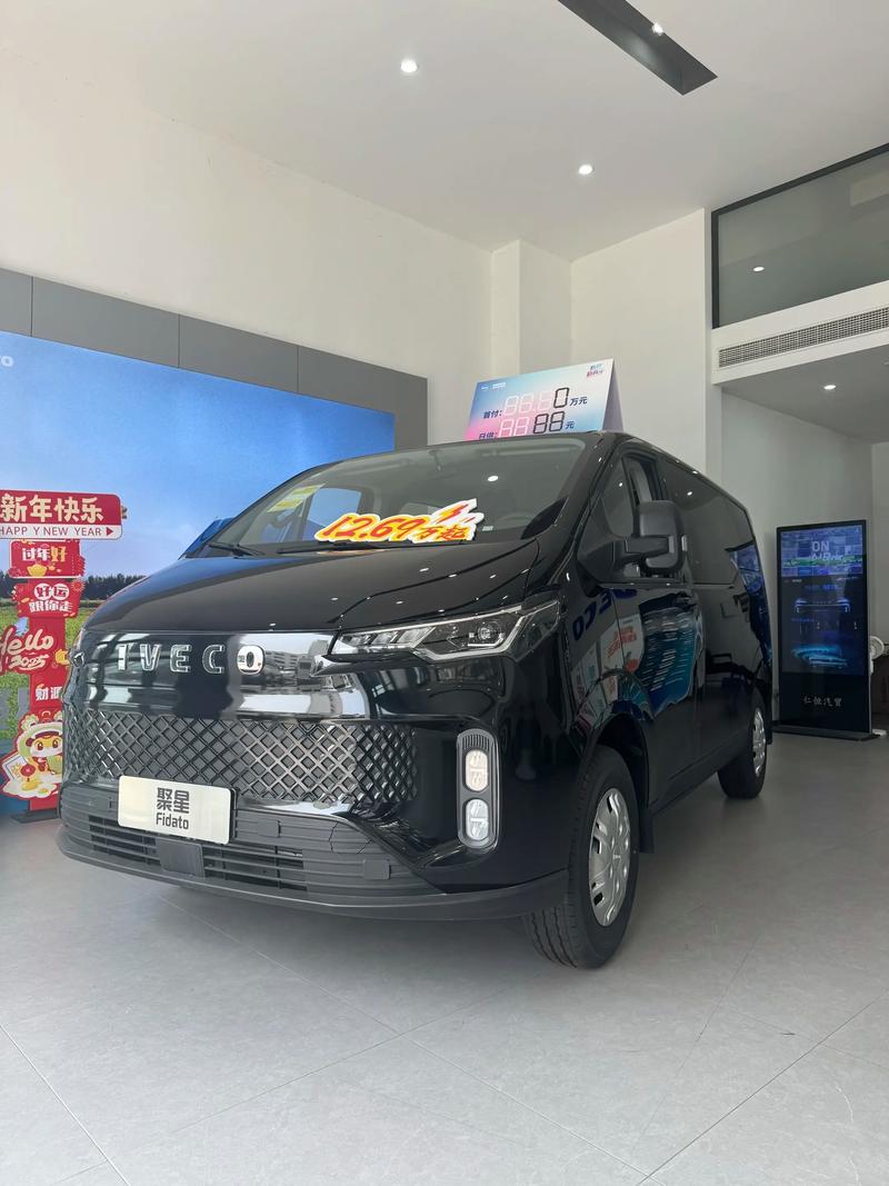 依维柯纯电动汽车价格／依维柯电动车多少钱一辆
