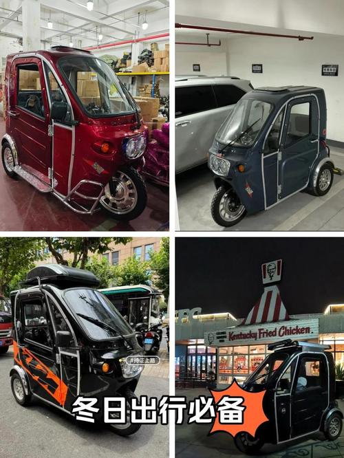 【最新残疾人自动挡汽车,三四级残疾人最新政策】