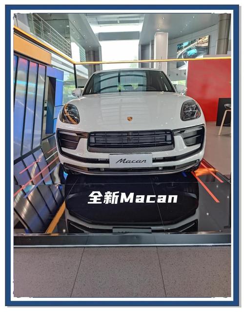 卡宴保时捷macan／macan和卡宴有啥区别