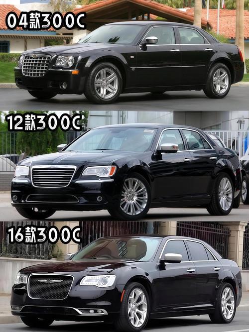 克莱斯勒300c值得买吗 克莱斯勒300c这个车怎么样