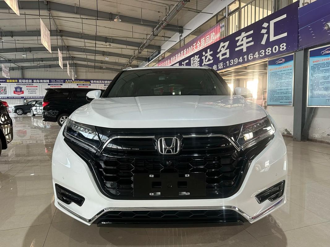 武汉本田urv价格优惠,武汉hondawing