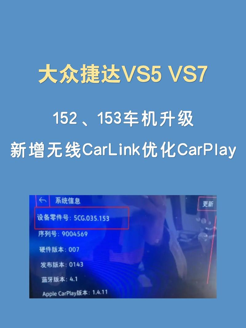 汽车之家电脑版(汽车之家电脑版怎么扫码)