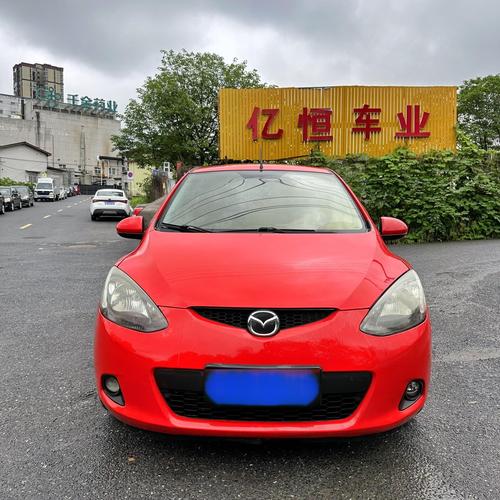 【马自达2两厢怎么样,马自达2三厢怎么样口碑】