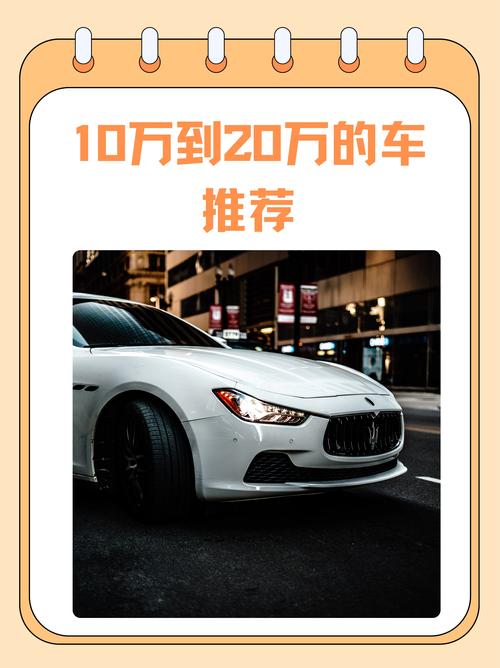 什么是平行进口车(买平行进口车的利与弊)