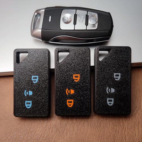 哈弗h2钥匙怎么换电池,哈弗h2车钥匙更换电池视频