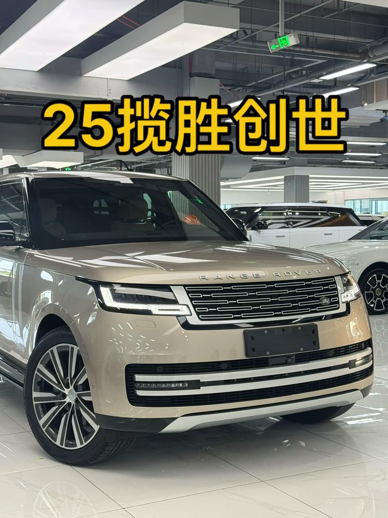【路虎品牌车型大全,路虎所有车型及价格】