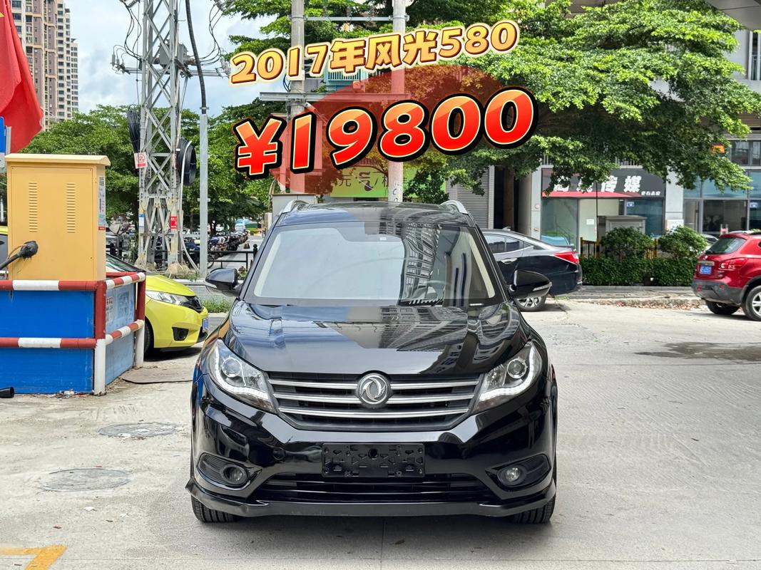 东风风光580的致命缺点 东风风光580质量怎么样?