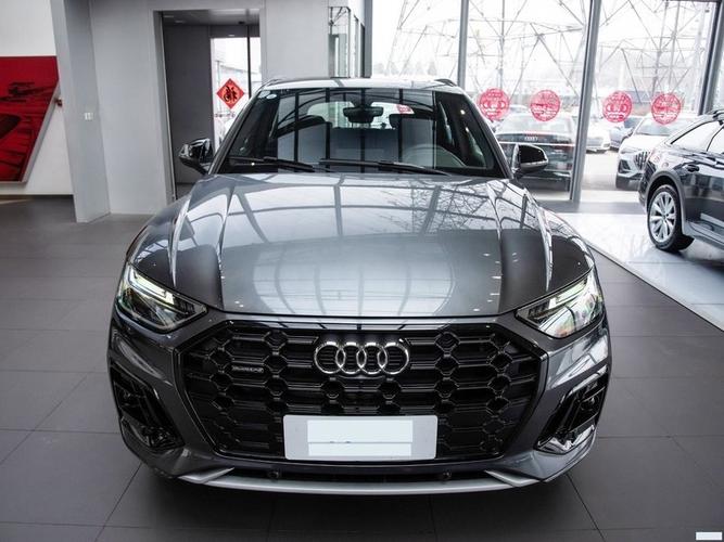 奥迪q5l新车报价2024款 奥迪q5新款价格 售价