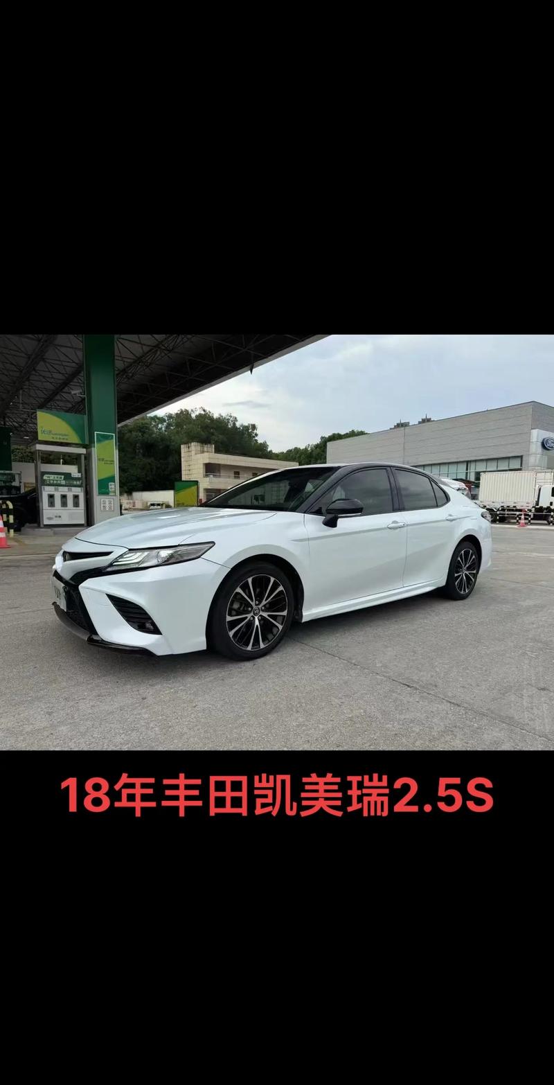 丰田凯美瑞锋尚版图片及价格(丰田凯美瑞锋尚版图片及价格表)